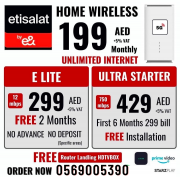 Etisalat Home WiFi Ajman