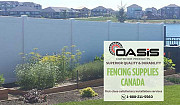 Fencing Supplies :Quality Materials for Your Fencing Needs Saskatoon