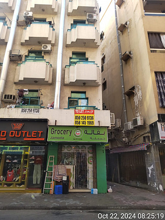 Studio Flats with Attractive Rent for residential or commercial in Deira Frij Murar Dubai Dubai - photo 1
