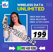 Du telecom Home WiFi. Dubai