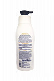 NIVEA Lotion 350ml Nivea Extra White Repair and Protect With 50X Body Skin Los Angeles