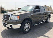 2008 Ford F-150 XLT for sale or rent from Madison