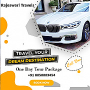 Bangalore to Chikkamagaluru tour Package www.rajeswaritravelsblr.com Bengaluru