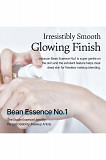 mixsoon Bean Essence, Vegansnail, Exfoliating Essence for face, Hydrating Korean Skin Care,Glassskin Los Angeles