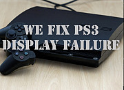 We fix PS3 display failure Nairobi