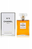 No. 5 by Chanel for Women, Eau De Parfum Spray, 3.4 Ounce Los Angeles