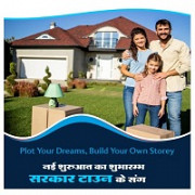 Plot near gosaiganj Lucknow