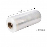 Buy Corrugated Rolls Online from Avon Packaging Palwal