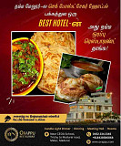 Checkpost Sekar Hotel in Melur- Orappu Restaurant Madurai