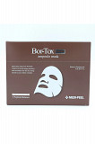 MEDI PEEL Bor-Tox Peptide Ampoule Mask 30ml x 10pcs Anti Wrinkle K-Beauty Los Angeles