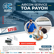 Aircon service in Toa Payoh Singapore