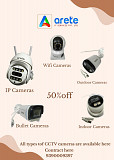 CCTV CAMERAS AVAILABLE IN VIJAYWADA Vijayawada