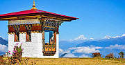 2025 Spl. Bhutan Tour Package from Bangalore - NatureWings Bengaluru