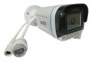 Arete electronics Vijayawada all types of cctv cameras available from Vijayawada