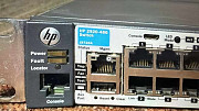 USED HP SWITCHES Chennai