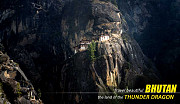 Bhutan Tour Packages from Kolkata - BOOK NOW! Kolkata