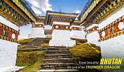 Bhutan Tour Packages from Kolkata - BOOK NOW! Kolkata