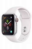 Apple Watch Series 4 40mm 44mm GPS+ WIFI + LTE UNLOCKED Los Angeles