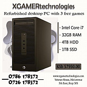 Recertified core i7 HP business tower PC with free games Nairobi