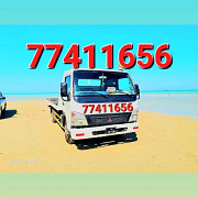 Breakdown Recovery Sealine 3399 8173 Sealine Al Wakrah