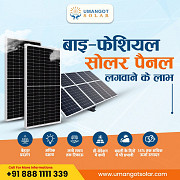 Umangot solar - Solar company in lucknow Lucknow