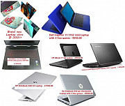 Refurbished Laptops and Notebooks with free games bonus Nairobi