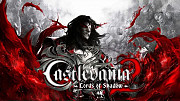 Castlemania Lords of Shadow 2 Nairobi