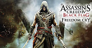 Assassins Creed Freedom Cry Nairobi