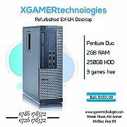 Clean lightly used Dell Pentium dual core PC Nairobi