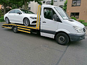 HERTZ CAR RENTAL from London