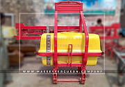 Tractor Company In Guyana Georgetown