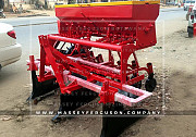 Tractor Company In Guyana Georgetown