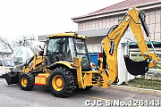 Massive 420G Backhoe Loader For Sale In Guyana Georgetown