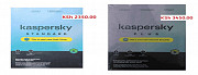Brand new antivirus Nairobi