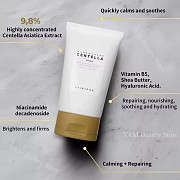 Skin1004 Centella Skincare Set – Serum, Cream & Cleansing Oil Los Angeles