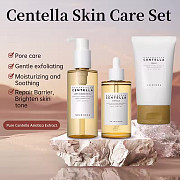 Skin1004 Centella Skincare Set – Serum, Cream & Cleansing Oil Los Angeles