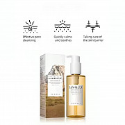Skin1004 Centella Skincare Set – Serum, Cream & Cleansing Oil Los Angeles