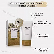 Skin1004 Centella Skincare Set – Serum, Cream & Cleansing Oil Los Angeles