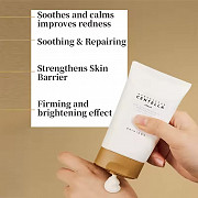 Skin1004 Centella Skincare Set – Serum, Cream & Cleansing Oil Los Angeles