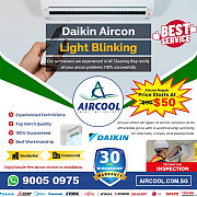 Daikin Aircon Light Blinking Singapore