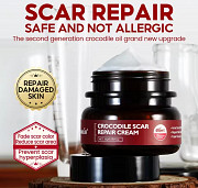Vibrant Glamour New Crocodile Repair Cream 30G Los Angeles