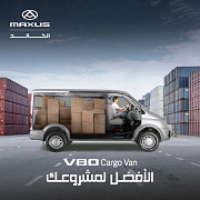 ماكسوس الكويت: اكتشف خيارات سيارات السيدان في الكويت. Kuwait City