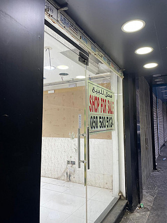 Shop available at Prime location, in Al Murar, Deira. Dubai - photo 1