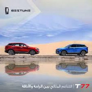 عروض سيارات الكويت التي لها معنى فعلاً – اكتشفها في بستون الكويت Kuwait City