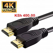 Brand new cables Kabarnet