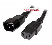 Brand new cables Kabarnet