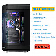 High end Core i9 14900K custom desktop computer Nairobi
