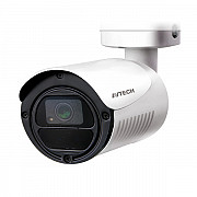 Avtech DGC1105YFT 2MP HD Bullet Camera from Dhaka