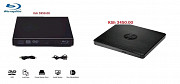 New CD DVD burners Nairobi