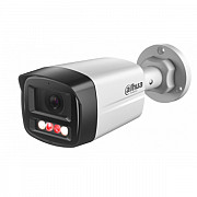 Dahua DH-IPC-HFW1239TL1-A-IL Full-Color 2MP Bullet IP Camera Dhaka